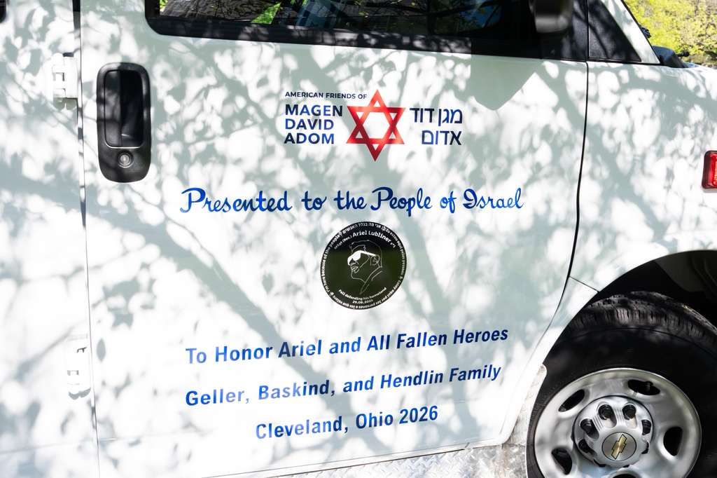 Ambulance dedication moment 1